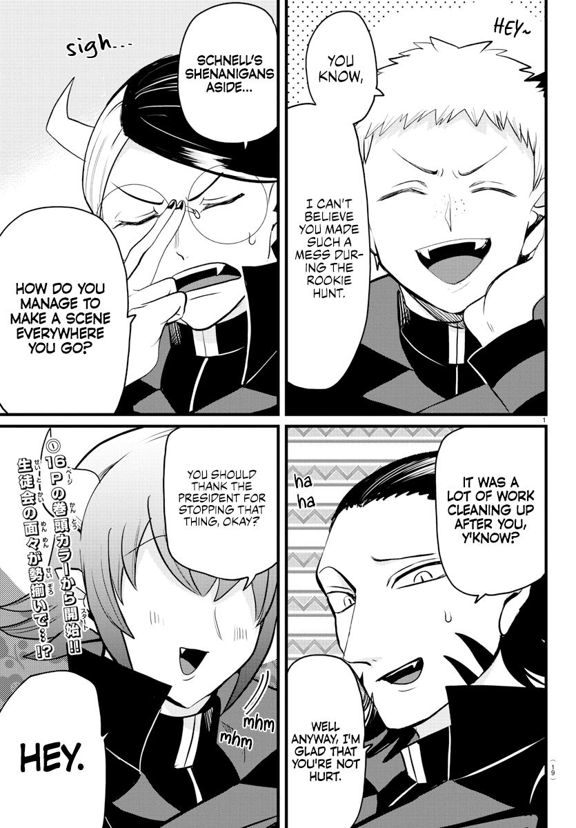 Welcome to Demon School! Iruma-kun Chapter 285 — page 2