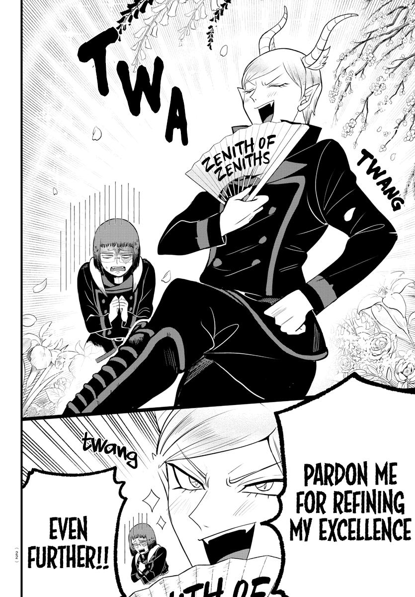 Welcome to Demon School! Iruma-kun Chapter 285 — page 5