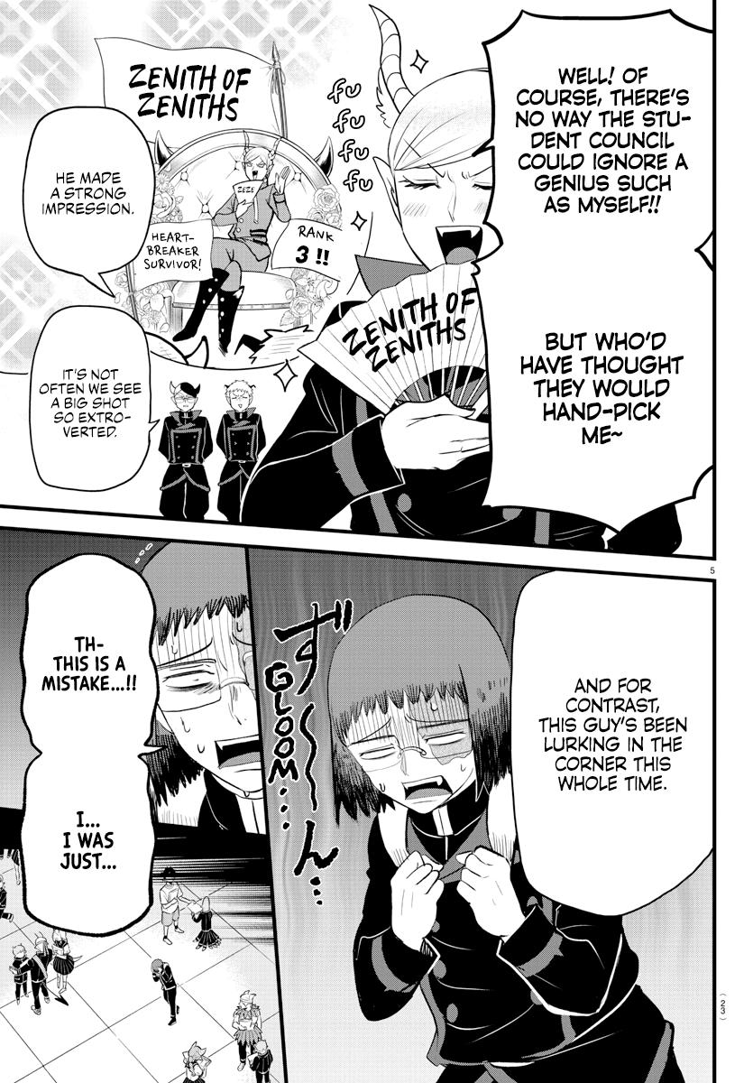Welcome to Demon School! Iruma-kun Chapter 285 — page 6