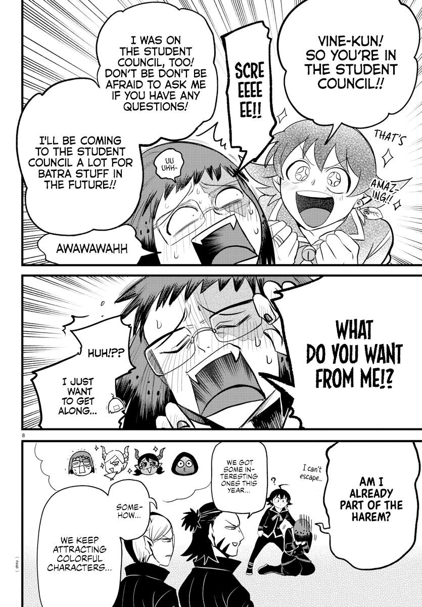 Welcome to Demon School! Iruma-kun Chapter 285 — page 9