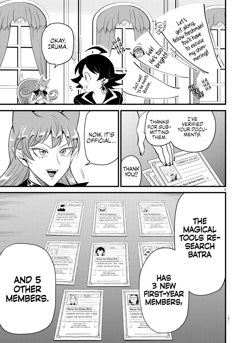 Welcome to Demon School! Iruma-kun Chapter 285 — page 10