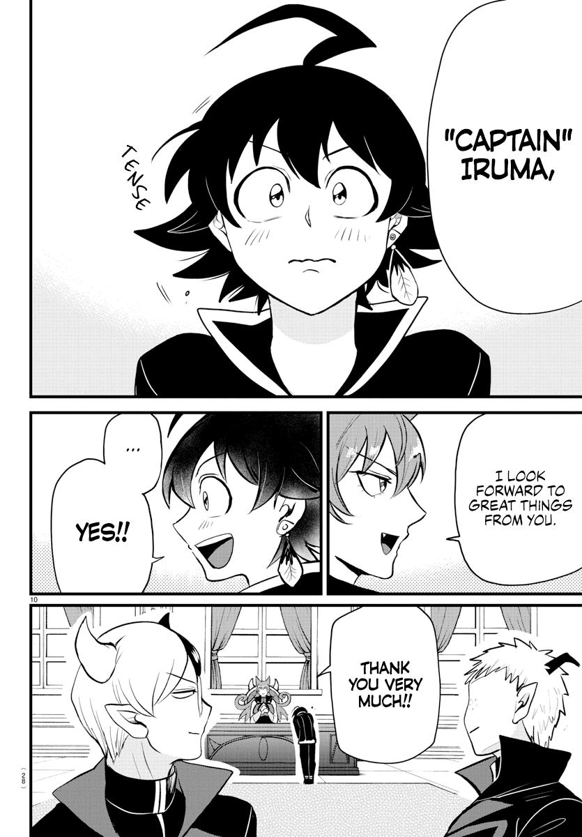 Welcome to Demon School! Iruma-kun Chapter 285 — page 11