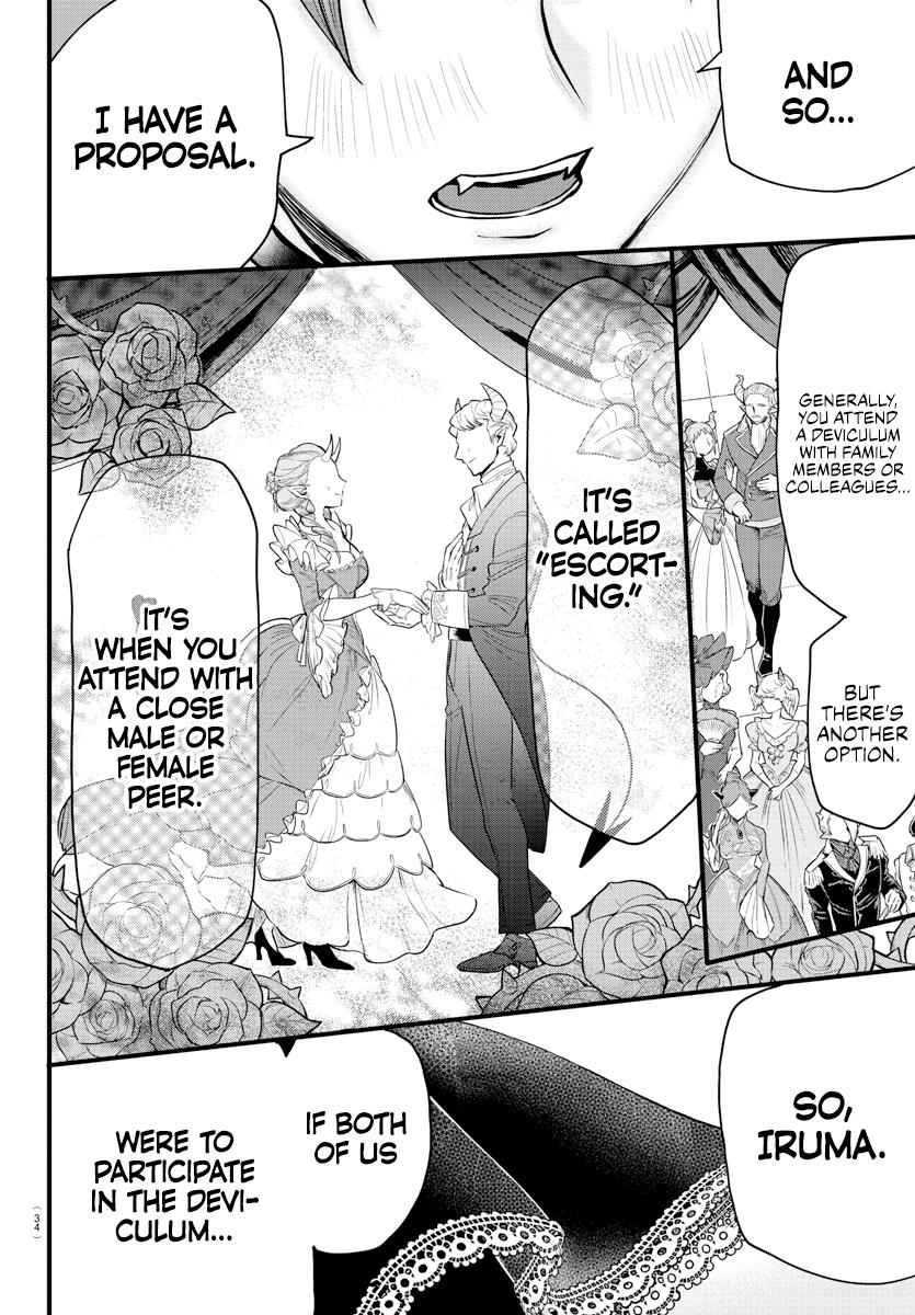 Welcome to Demon School! Iruma-kun Chapter 285 — page 17
