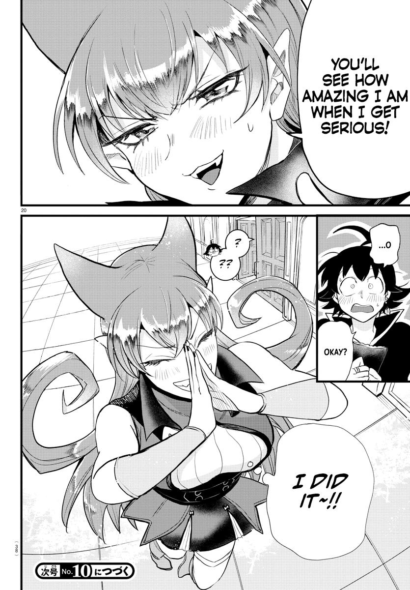 Welcome to Demon School! Iruma-kun Chapter 285 — page 21