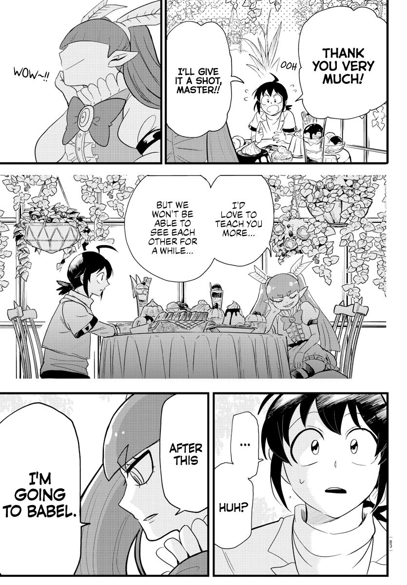 Welcome to Demon School! Iruma-kun Chapter 286 — page 7