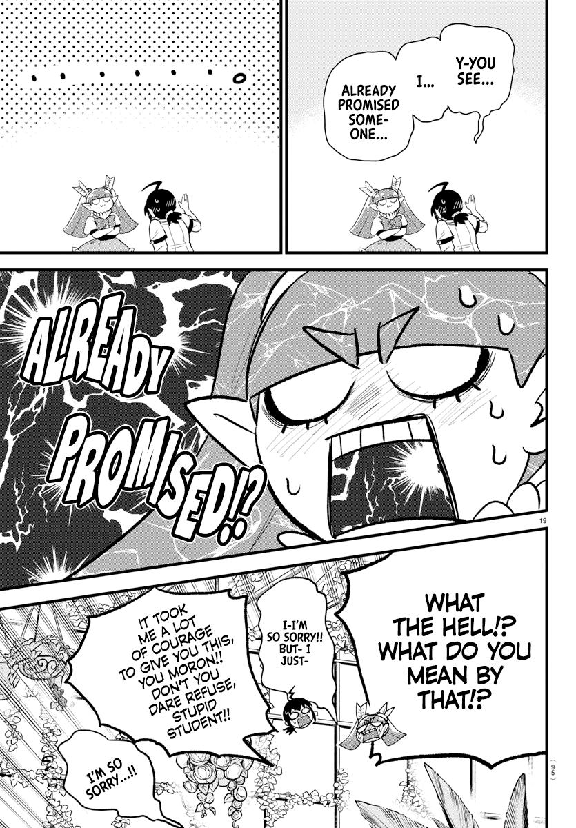 Welcome to Demon School! Iruma-kun Chapter 286 — page 17