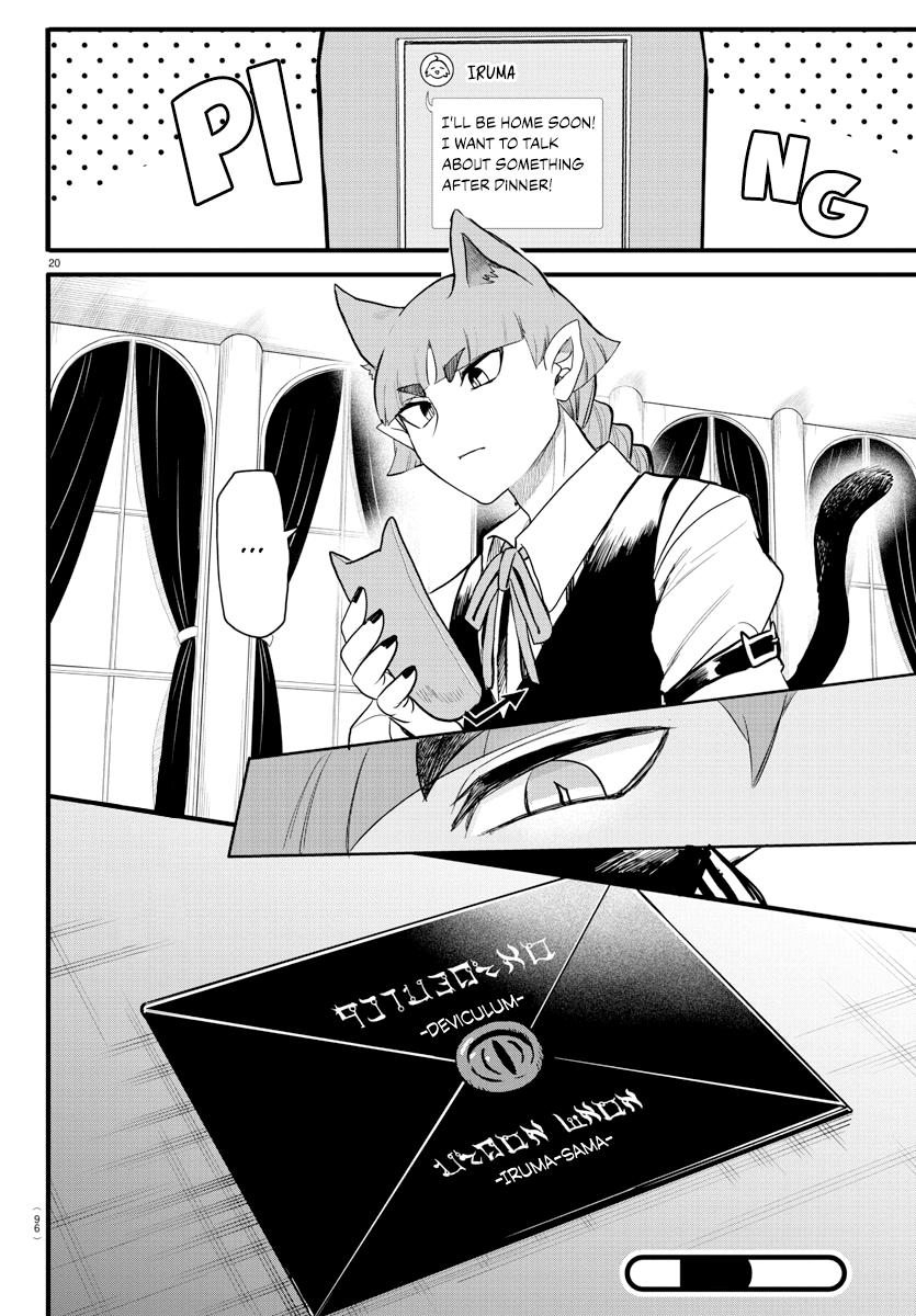 Welcome to Demon School! Iruma-kun Chapter 286 — page 18