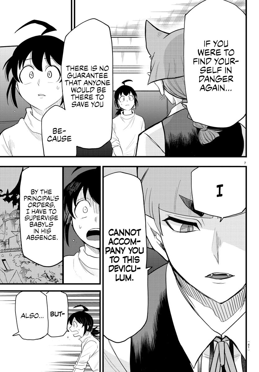 Welcome to Demon School! Iruma-kun Chapter 287 — page 7