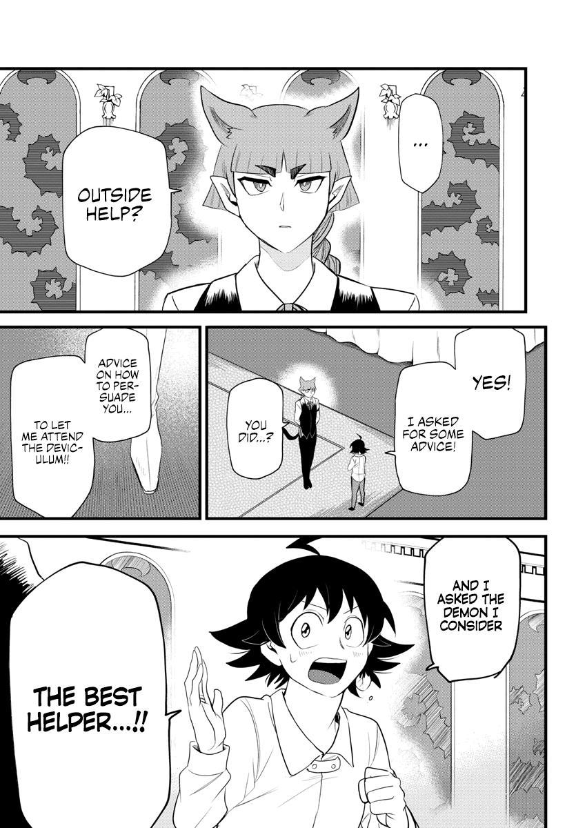 Welcome to Demon School! Iruma-kun Chapter 287 — page 15