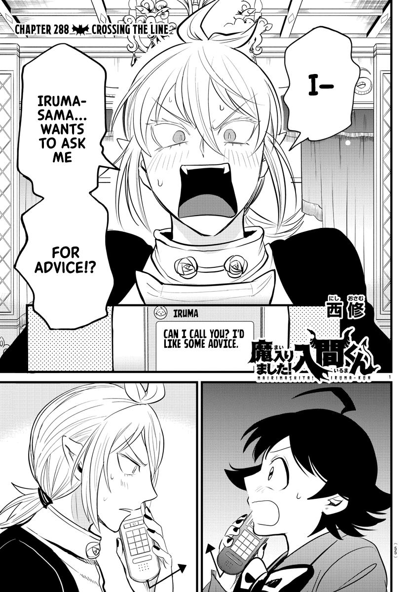 Welcome to Demon School! Iruma-kun Chapter 288 — page 1