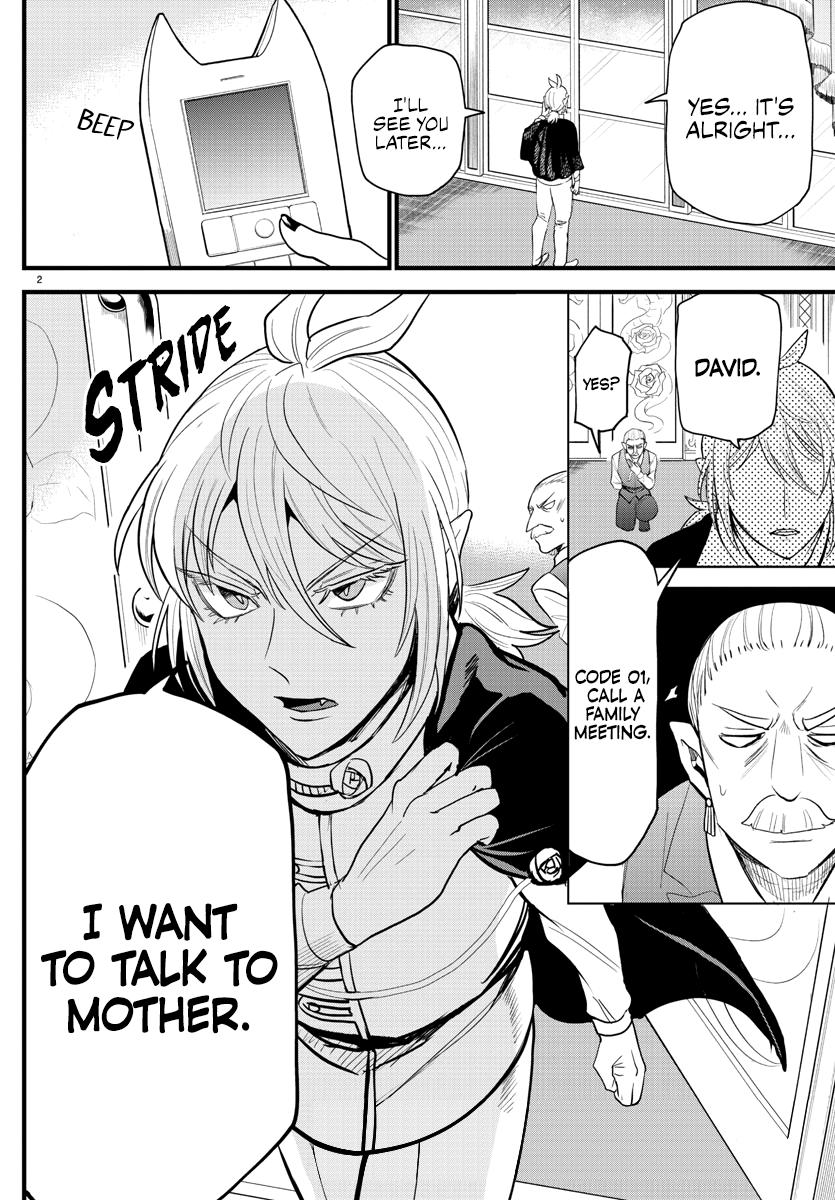 Welcome to Demon School! Iruma-kun Chapter 288 — page 2