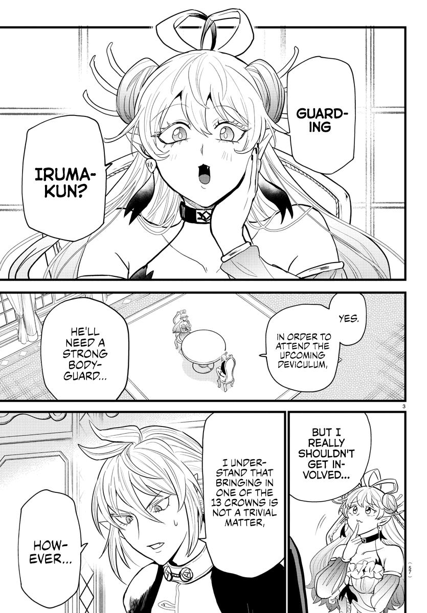 Welcome to Demon School! Iruma-kun Chapter 288 — page 3