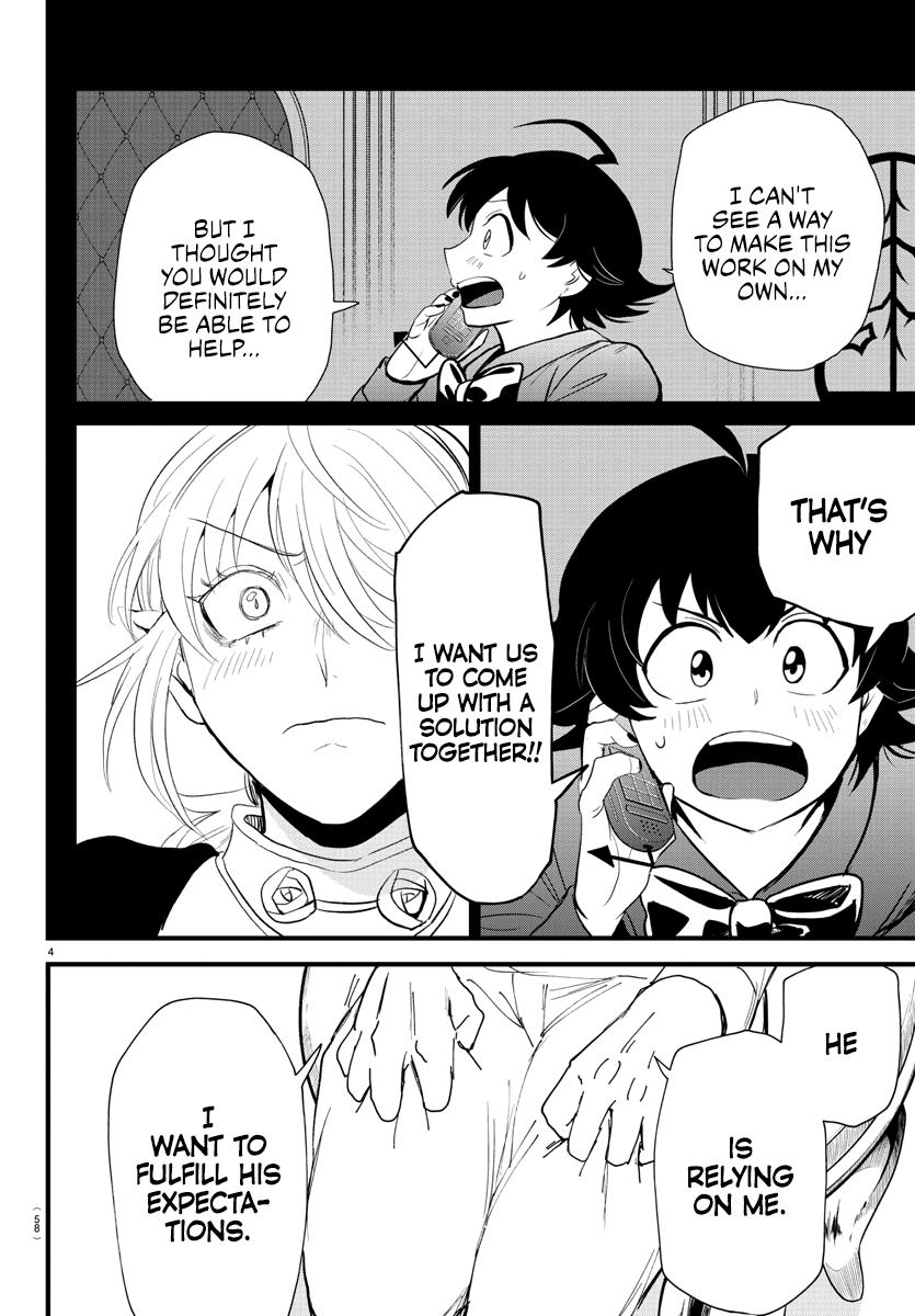 Welcome to Demon School! Iruma-kun Chapter 288 — page 4