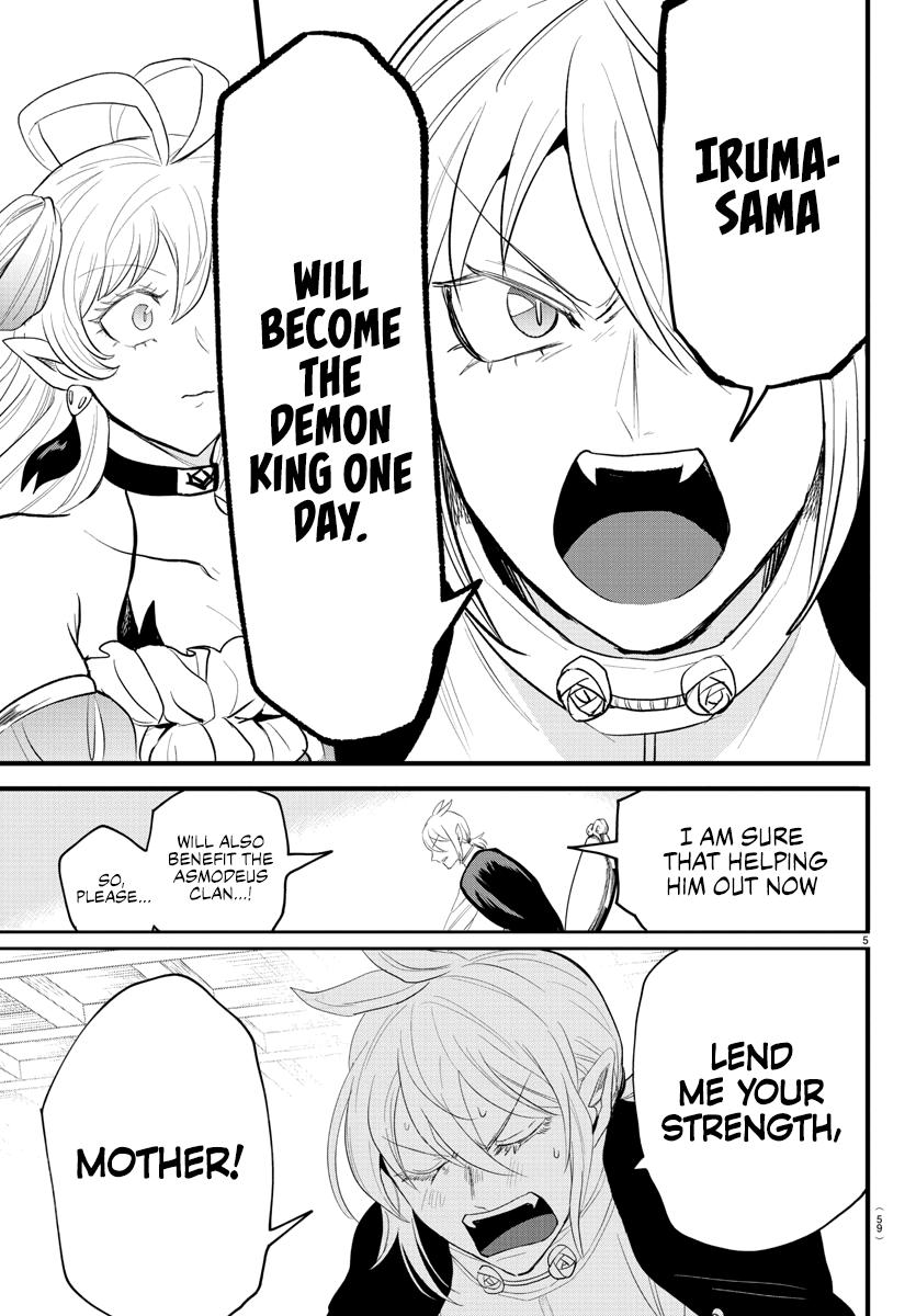 Welcome to Demon School! Iruma-kun Chapter 288 — page 5