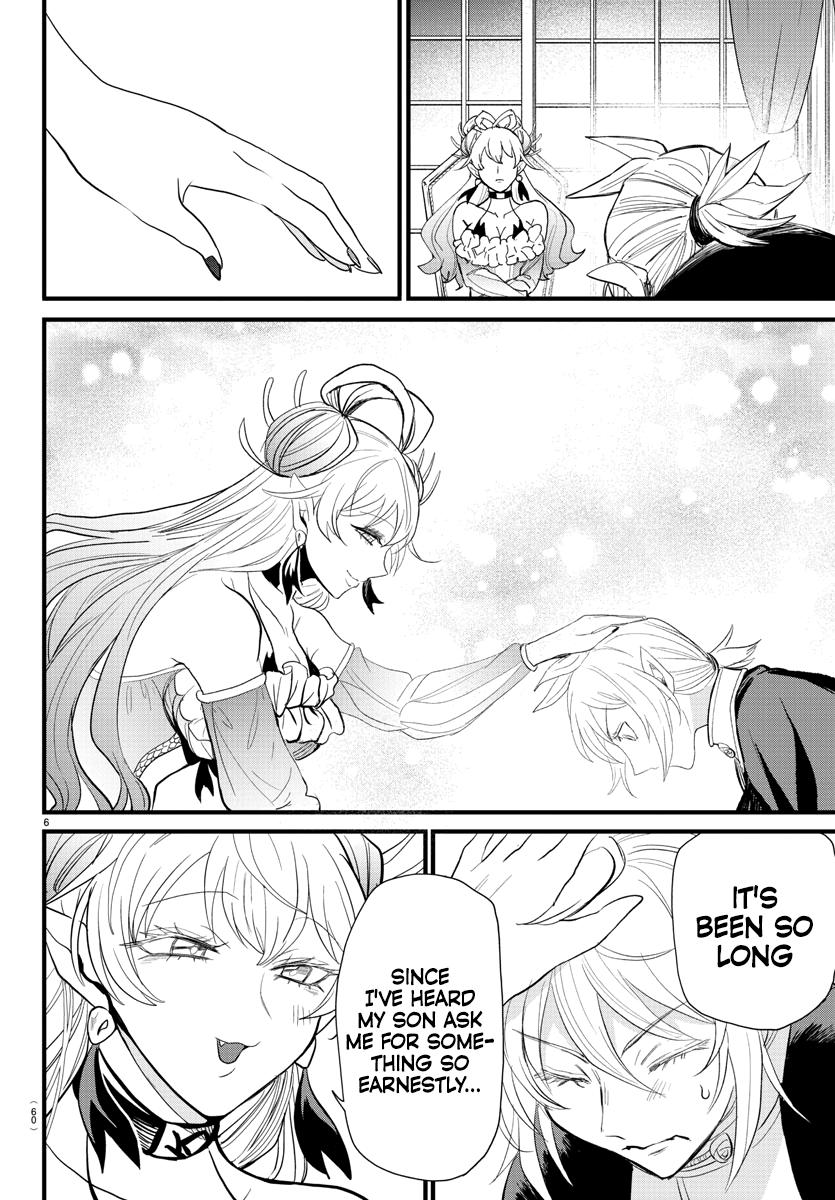 Welcome to Demon School! Iruma-kun Chapter 288 — page 6