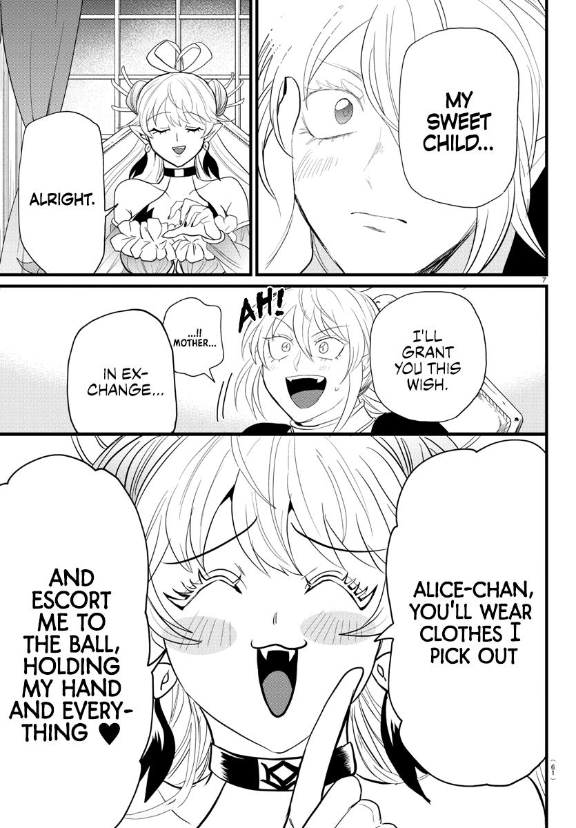 Welcome to Demon School! Iruma-kun Chapter 288 — page 7