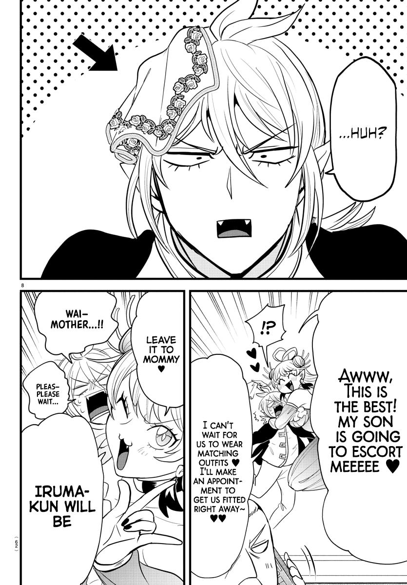 Welcome to Demon School! Iruma-kun Chapter 288 — page 8
