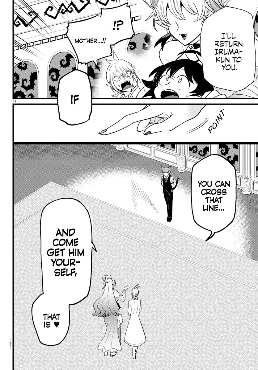 Welcome to Demon School! Iruma-kun Chapter 288 — page 12