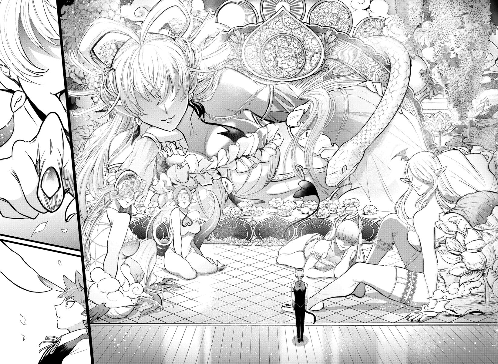 Welcome to Demon School! Iruma-kun Chapter 288 — page 14