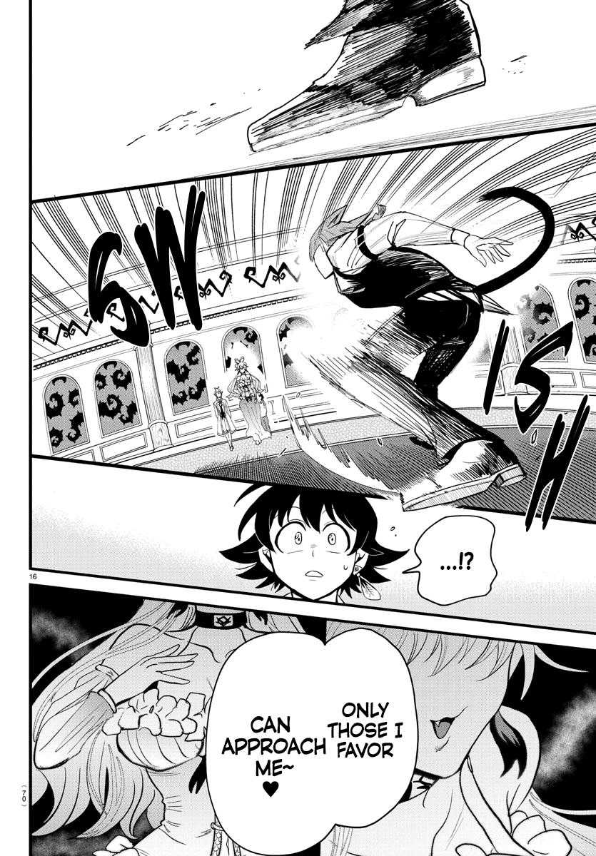 Welcome to Demon School! Iruma-kun Chapter 288 — page 15
