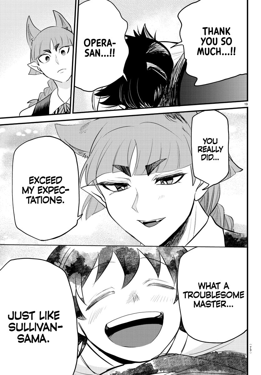 Welcome to Demon School! Iruma-kun Chapter 288 — page 18