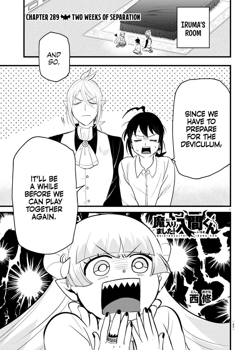 Welcome to Demon School! Iruma-kun Chapter 289 — page 1