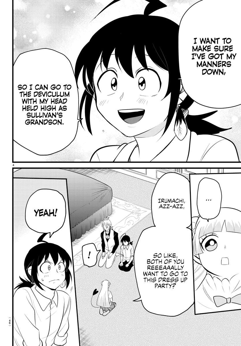 Welcome to Demon School! Iruma-kun Chapter 289 — page 4