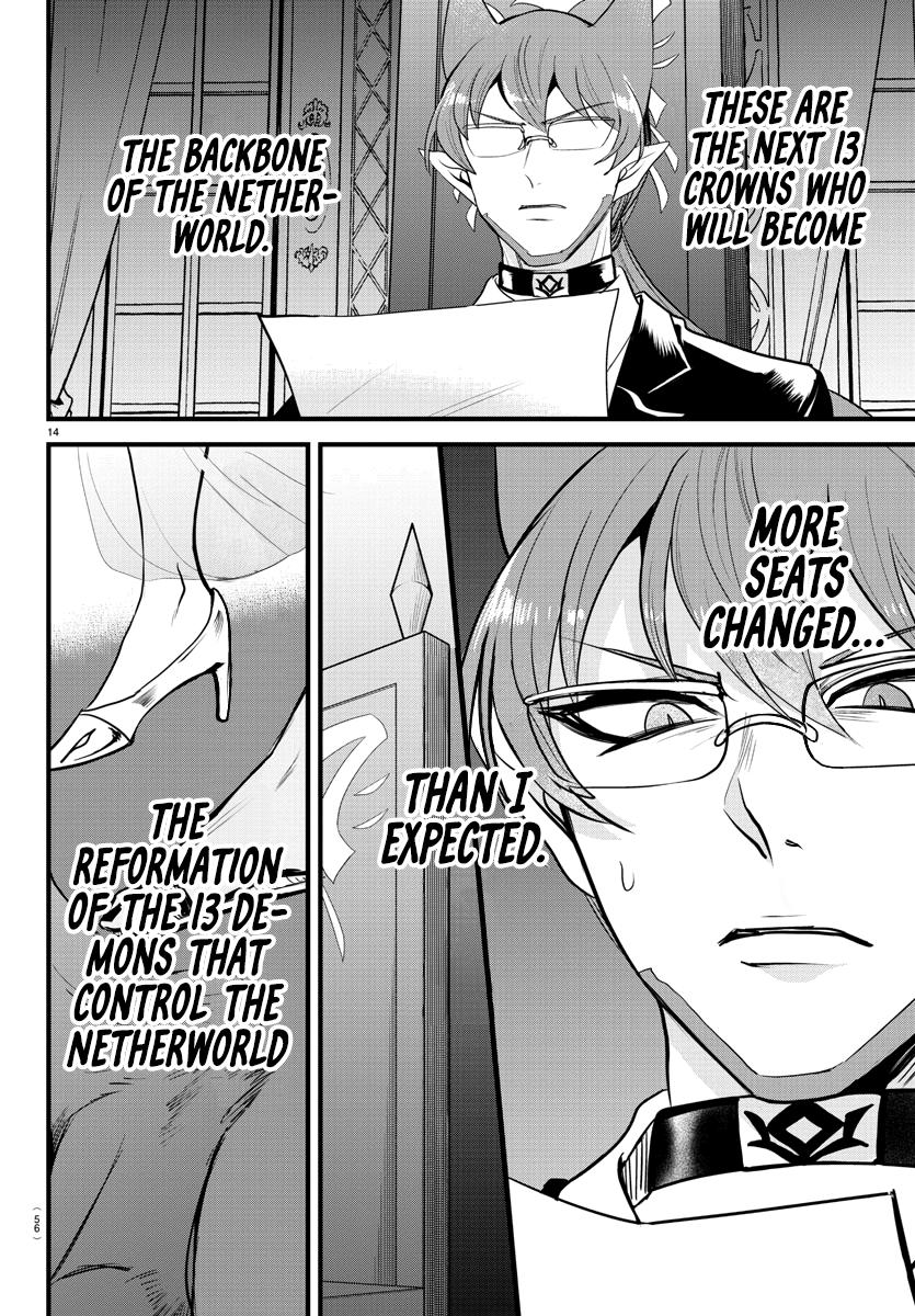 Welcome to Demon School! Iruma-kun Chapter 289 — page 13