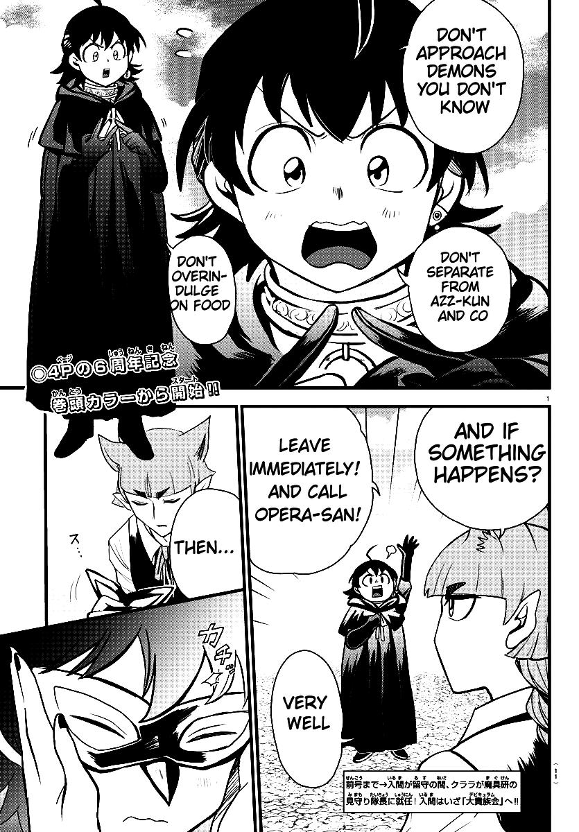 Welcome to Demon School! Iruma-kun Chapter 290 — page 4