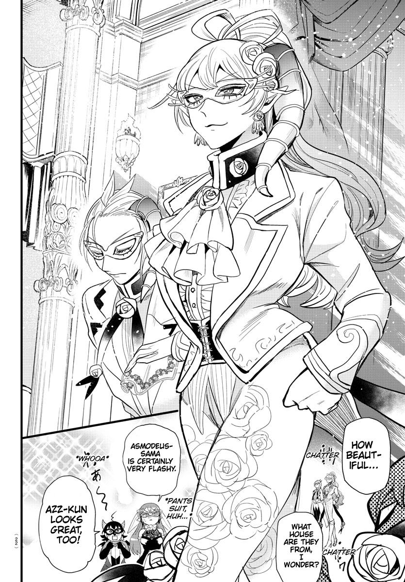 Welcome to Demon School! Iruma-kun Chapter 290 — page 12