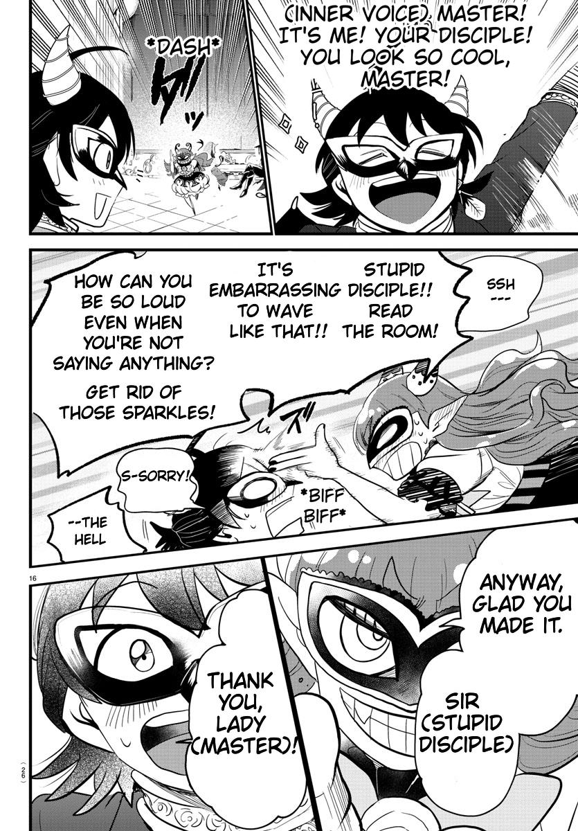 Welcome to Demon School! Iruma-kun Chapter 290 — page 17
