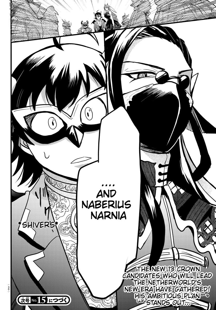 Welcome to Demon School! Iruma-kun Chapter 290 — page 20