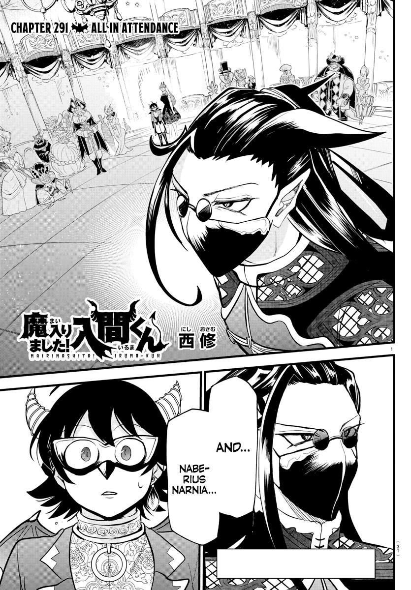 Welcome to Demon School! Iruma-kun Chapter 291 — page 1
