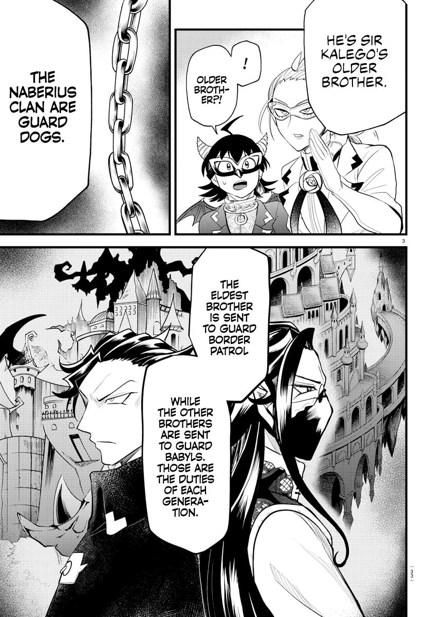 Welcome to Demon School! Iruma-kun Chapter 291 — page 3