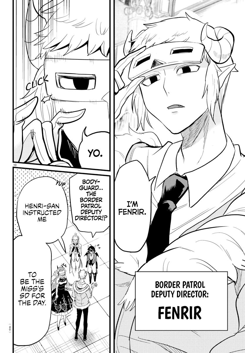 Welcome to Demon School! Iruma-kun Chapter 291 — page 10
