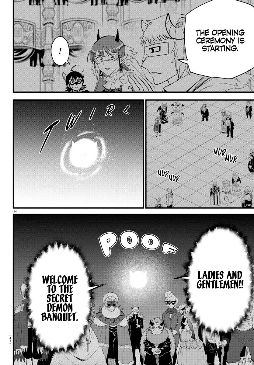 Welcome to Demon School! Iruma-kun Chapter 291 — page 14