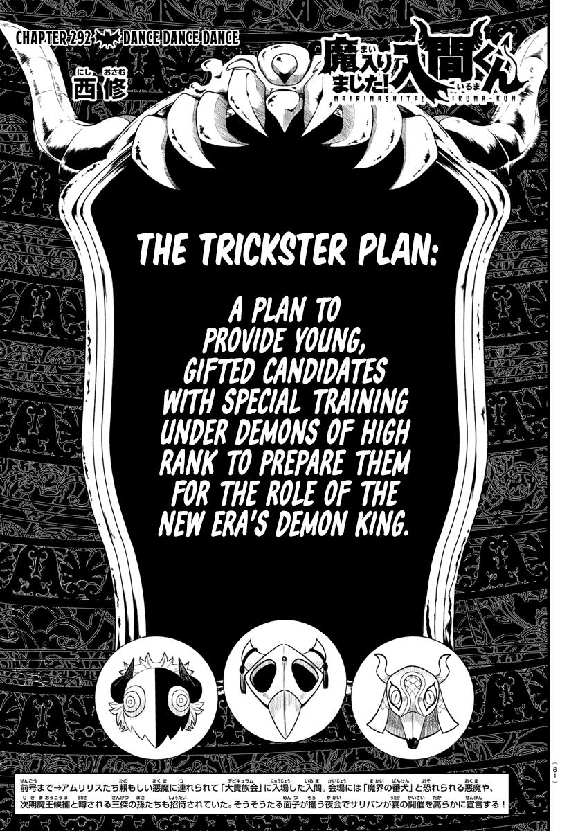 Welcome to Demon School! Iruma-kun Chapter 292 — page 1