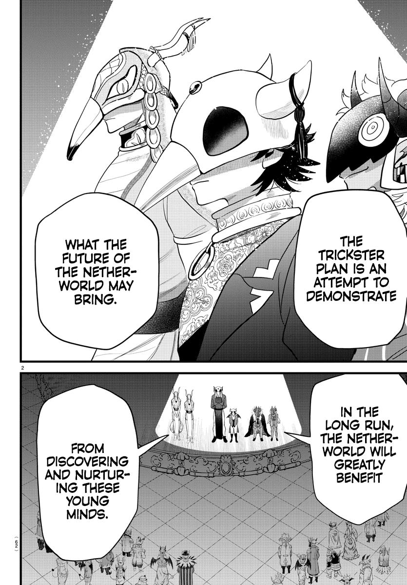 Welcome to Demon School! Iruma-kun Chapter 292 — page 2