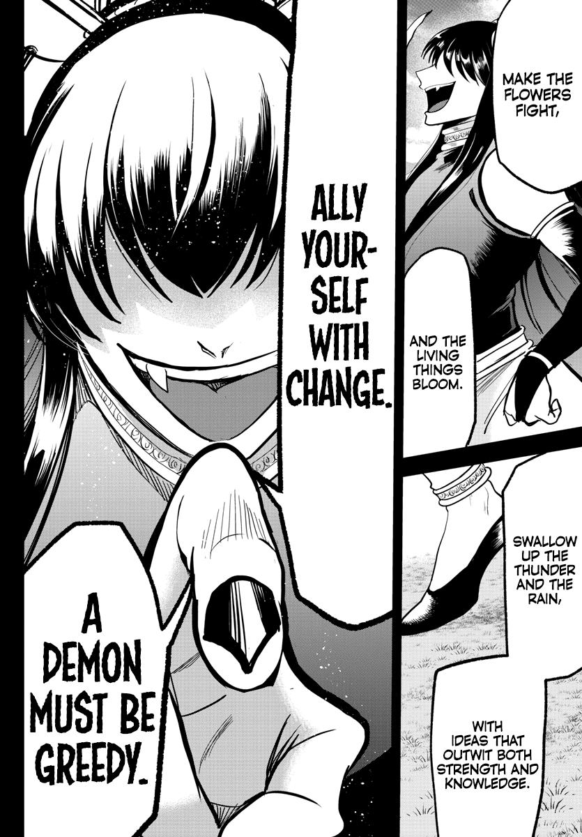 Welcome to Demon School! Iruma-kun Chapter 292 — page 4