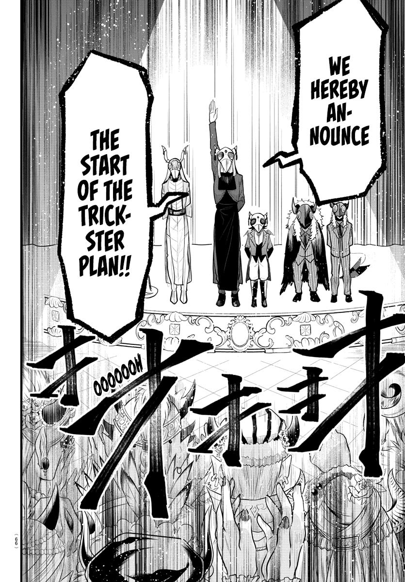 Welcome to Demon School! Iruma-kun Chapter 292 — page 6