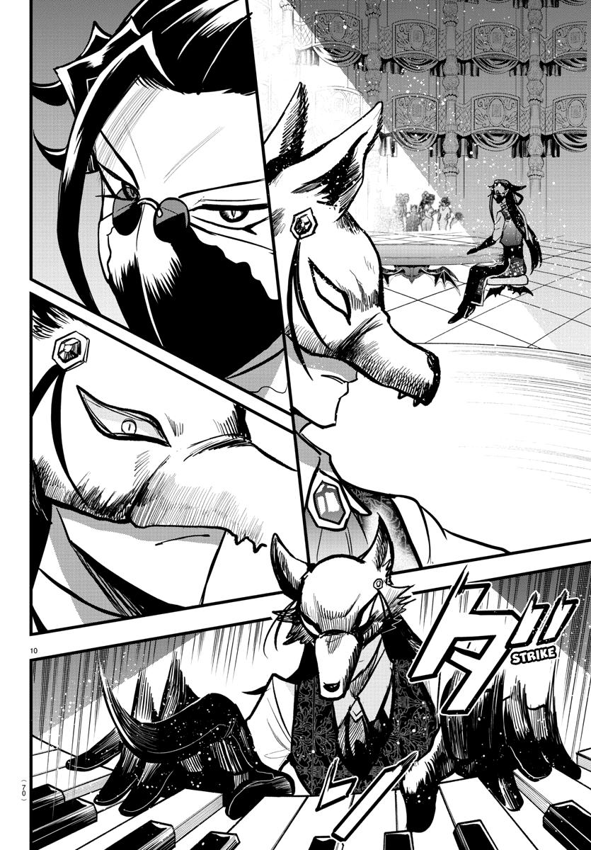 Welcome to Demon School! Iruma-kun Chapter 292 — page 10