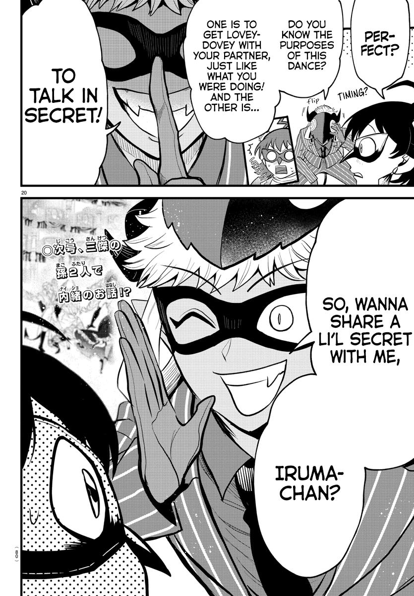 Welcome to Demon School! Iruma-kun Chapter 292 — page 19