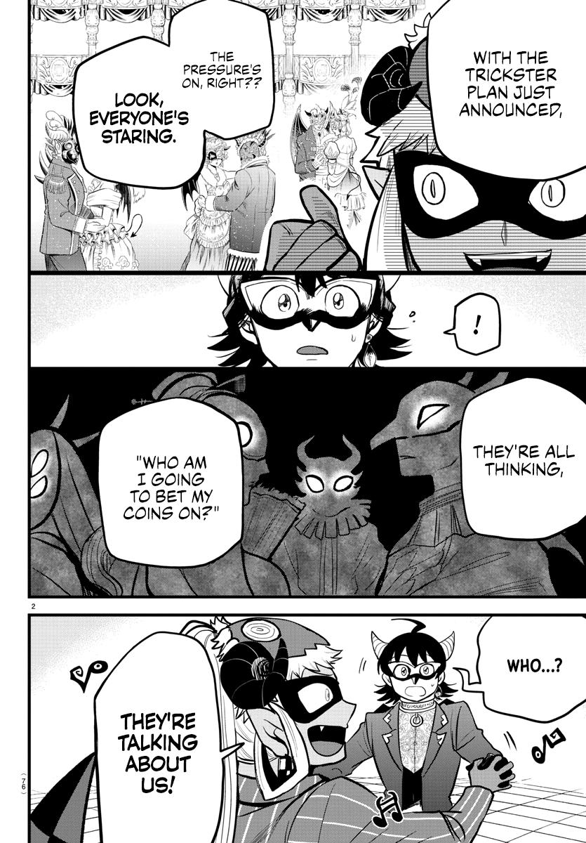 Welcome to Demon School! Iruma-kun Chapter 293 — page 2