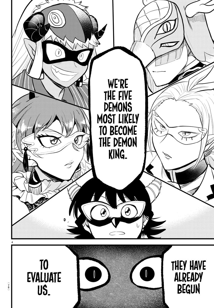 Welcome to Demon School! Iruma-kun Chapter 293 — page 4