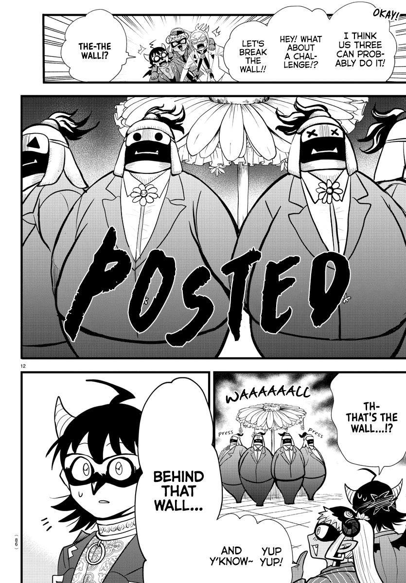 Welcome to Demon School! Iruma-kun Chapter 293 — page 12