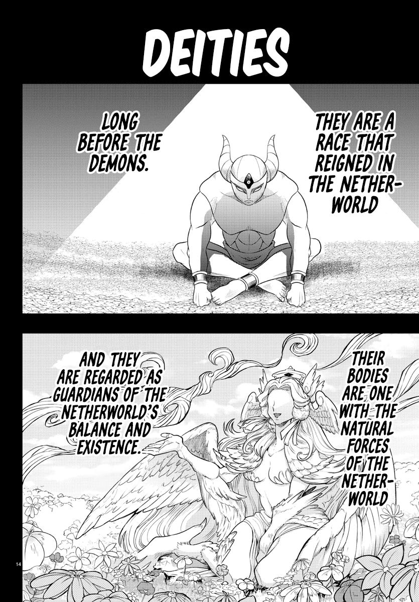 Welcome to Demon School! Iruma-kun Chapter 293 — page 14