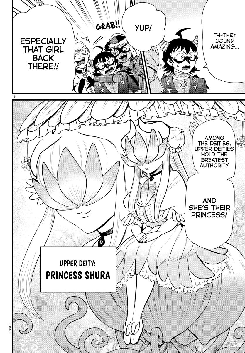 Welcome to Demon School! Iruma-kun Chapter 293 — page 16