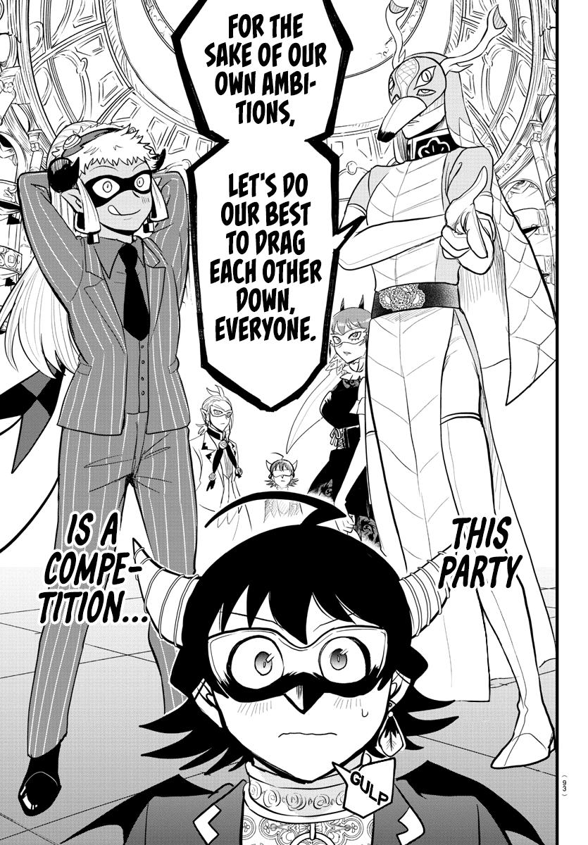 Welcome to Demon School! Iruma-kun Chapter 293 — page 19