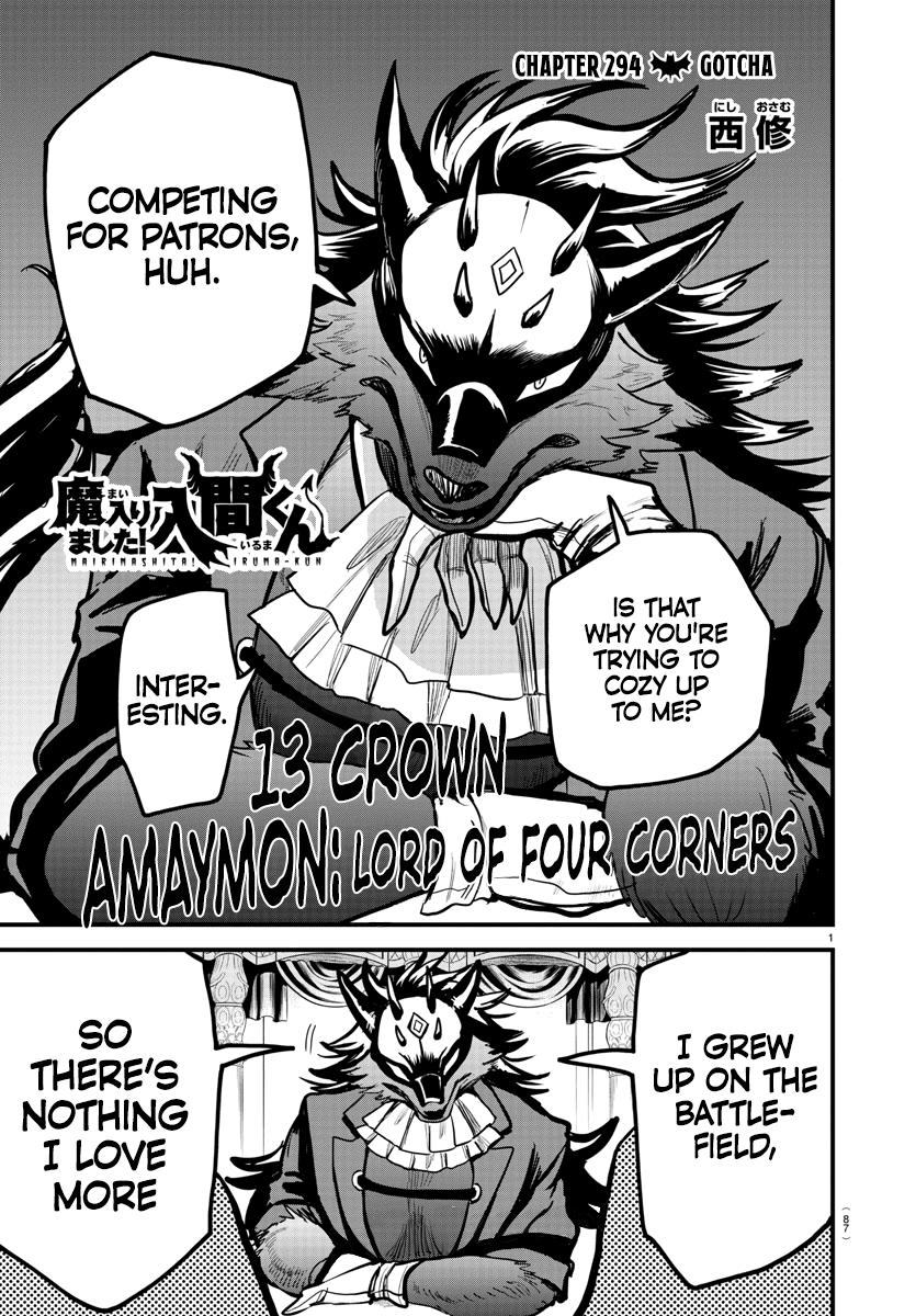 Welcome to Demon School! Iruma-kun Chapter 294 — page 1