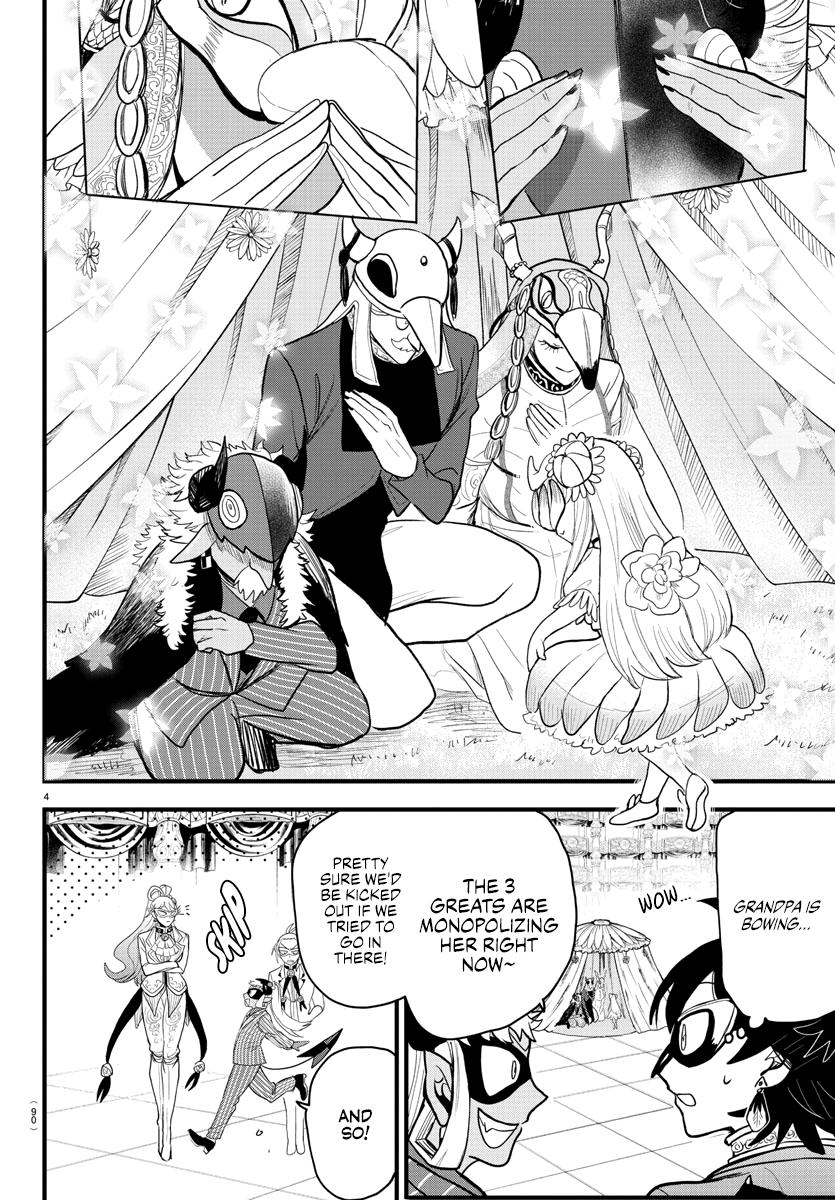 Welcome to Demon School! Iruma-kun Chapter 294 — page 4